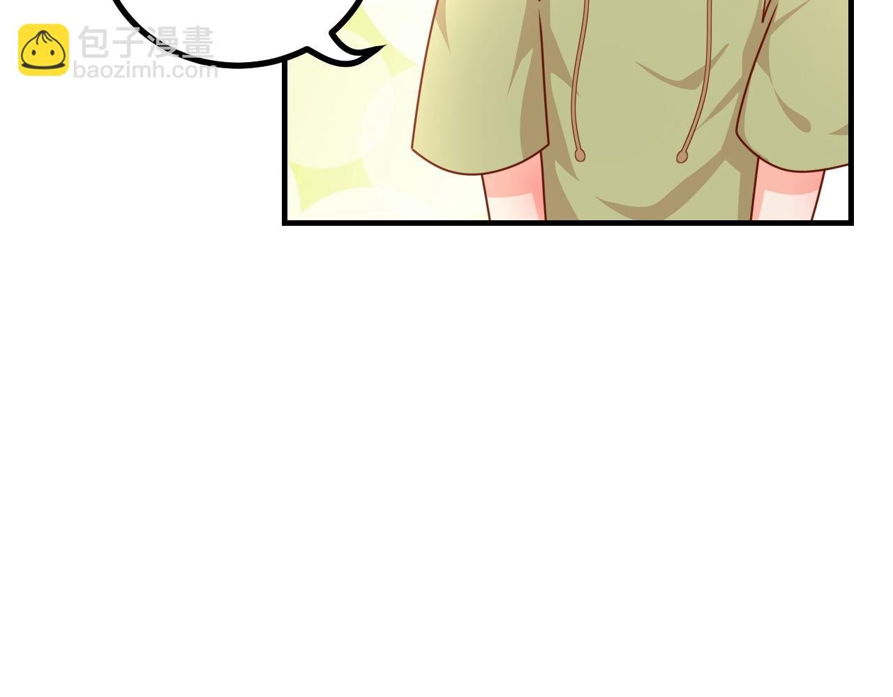 姐姐，帮帮我