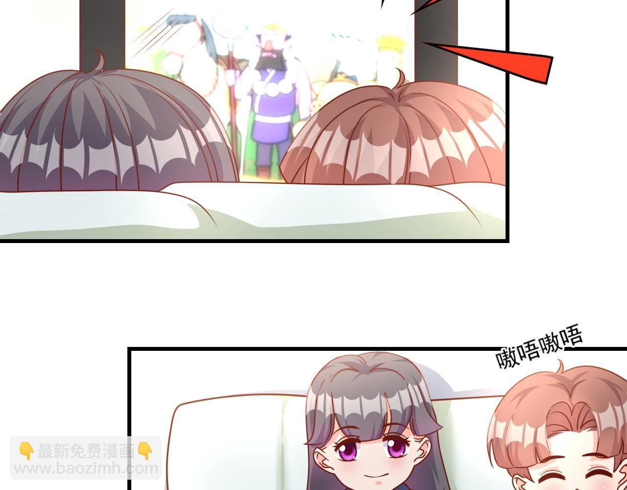 姐姐，帮帮我