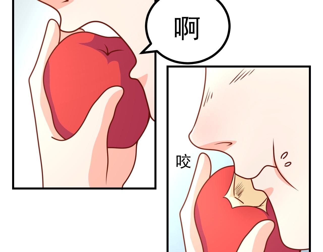 姐姐，帮帮我