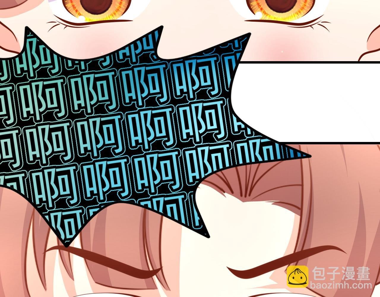 姐姐，帮帮我