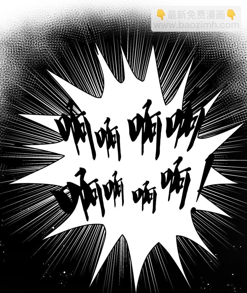 95 雨儿！再救一命