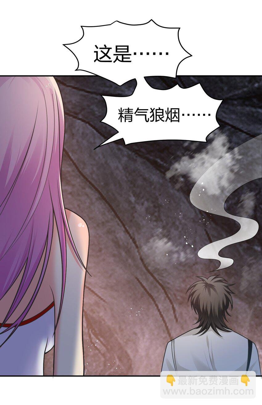 95 雨儿！再救一命