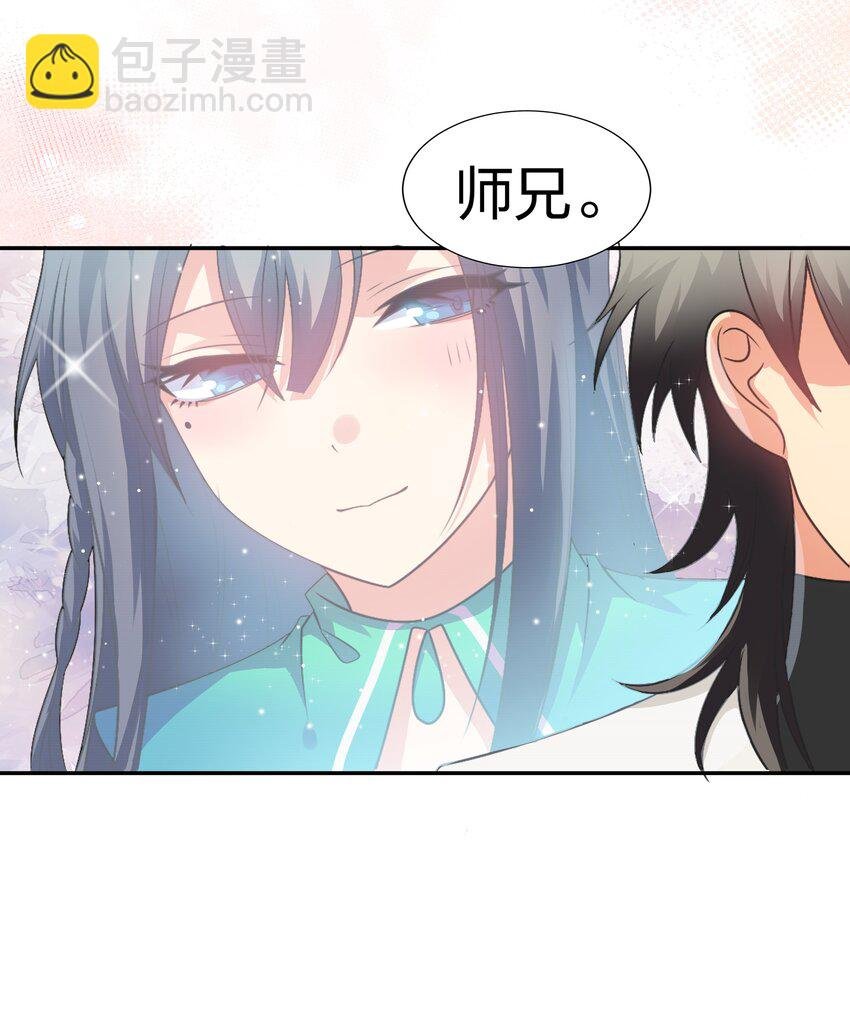95 雨儿！再救一命