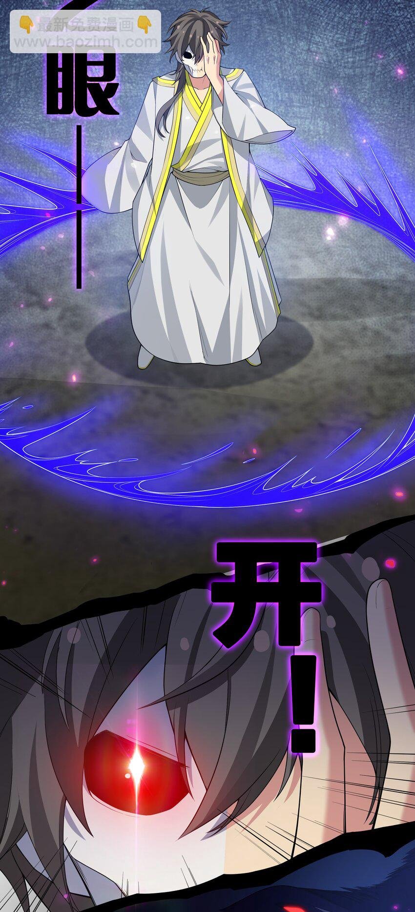 154 夫君！早点回来