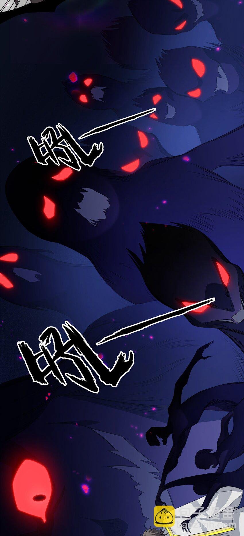 154 夫君！早点回来