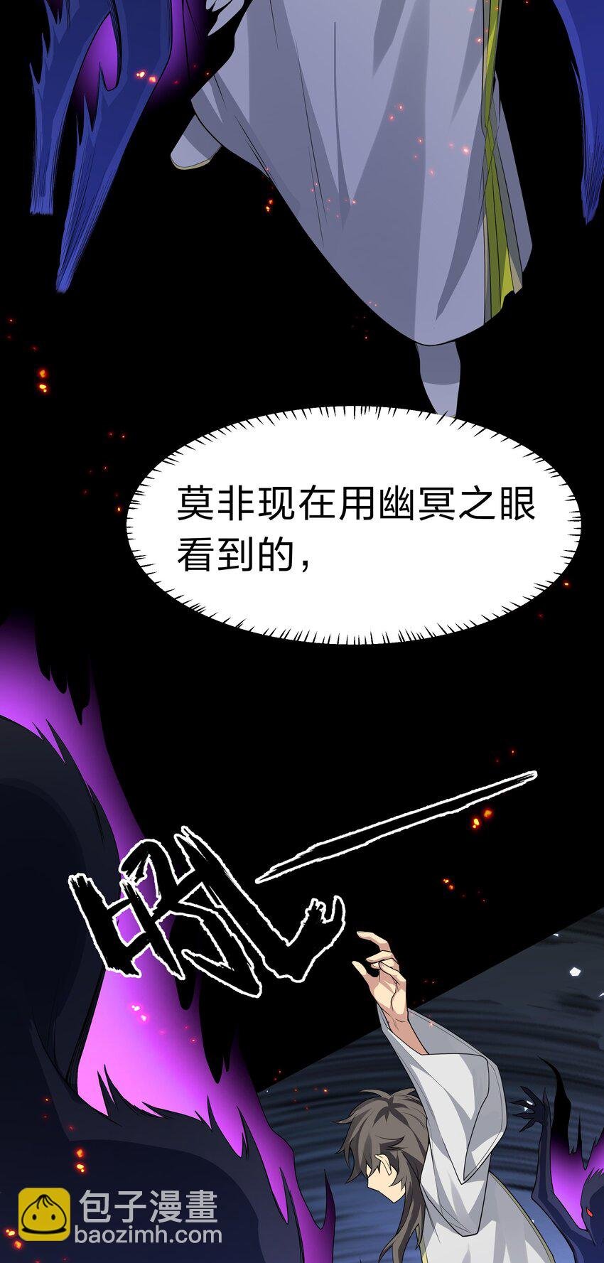 154 夫君！早点回来