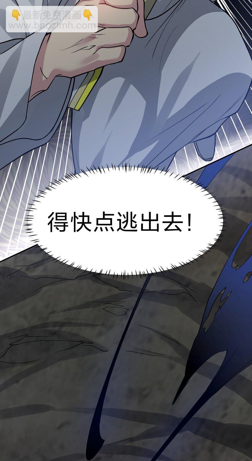 154 夫君！早点回来