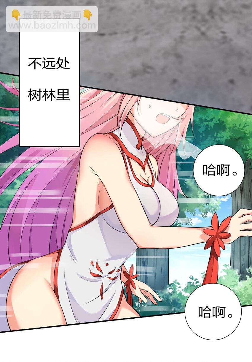 18 你们！都动不了