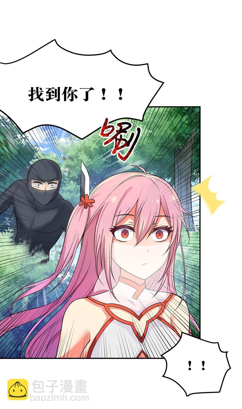 18 你们！都动不了