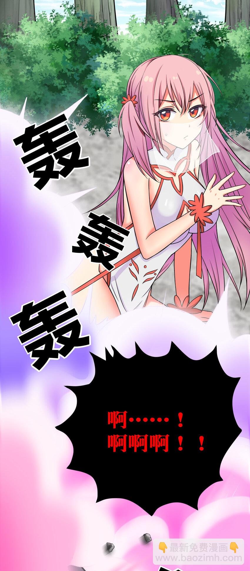 18 你们！都动不了