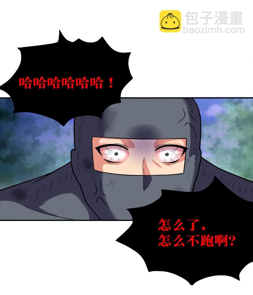 18 你们！都动不了
