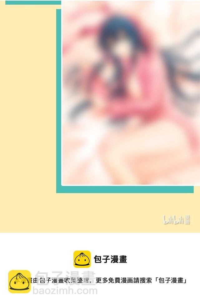59.5 通知