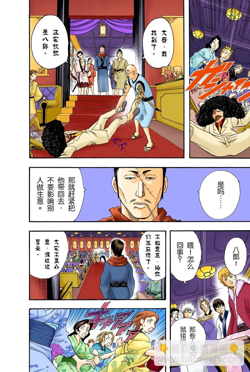 柿子种子和花生的混合零食，千万不能吃太多