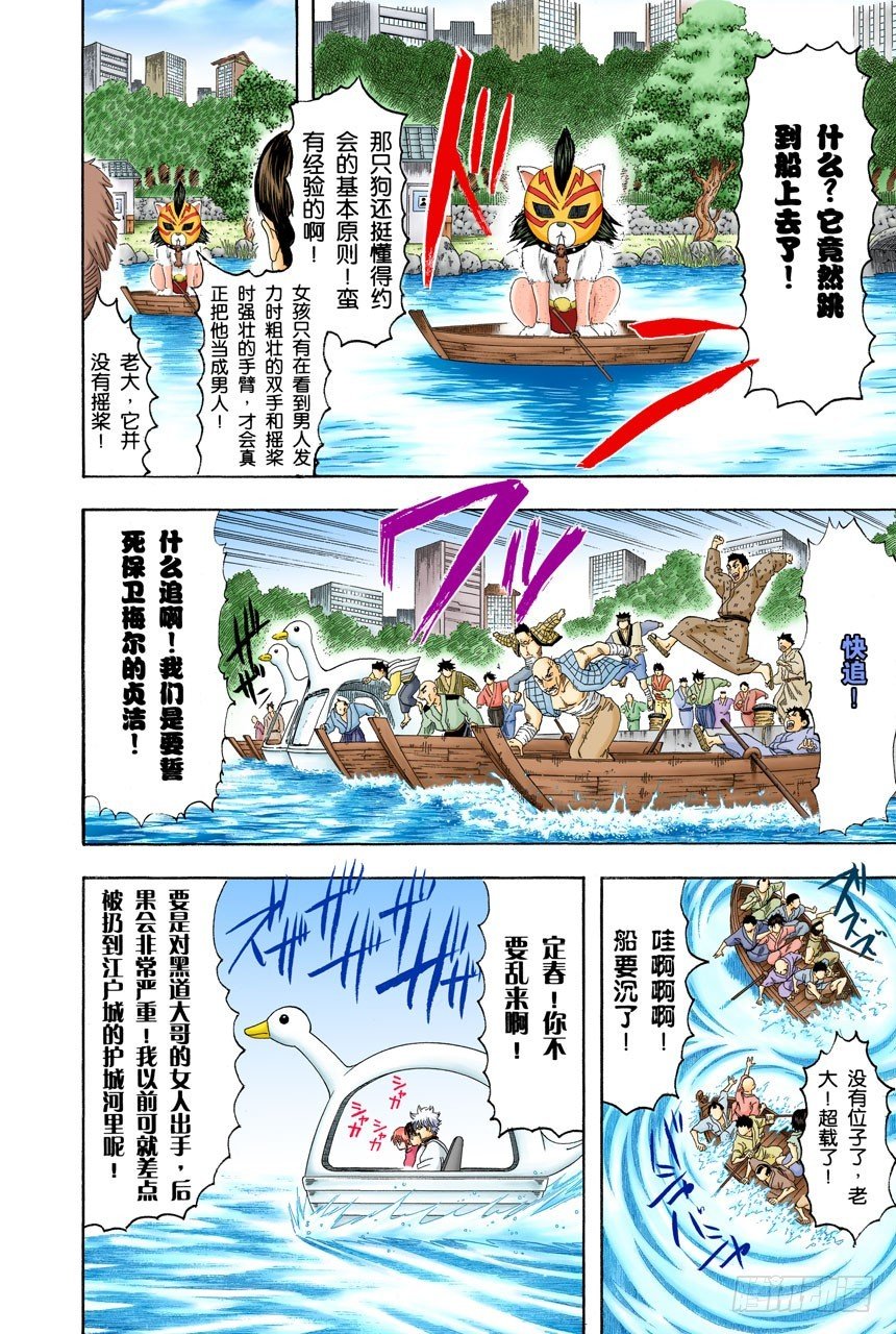 狗狗的肉垫有种香味呢