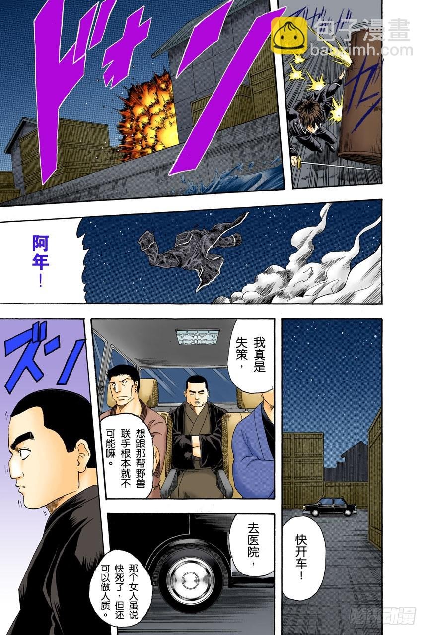 纠结！女人总爱问：“我和工作哪个更重要？”