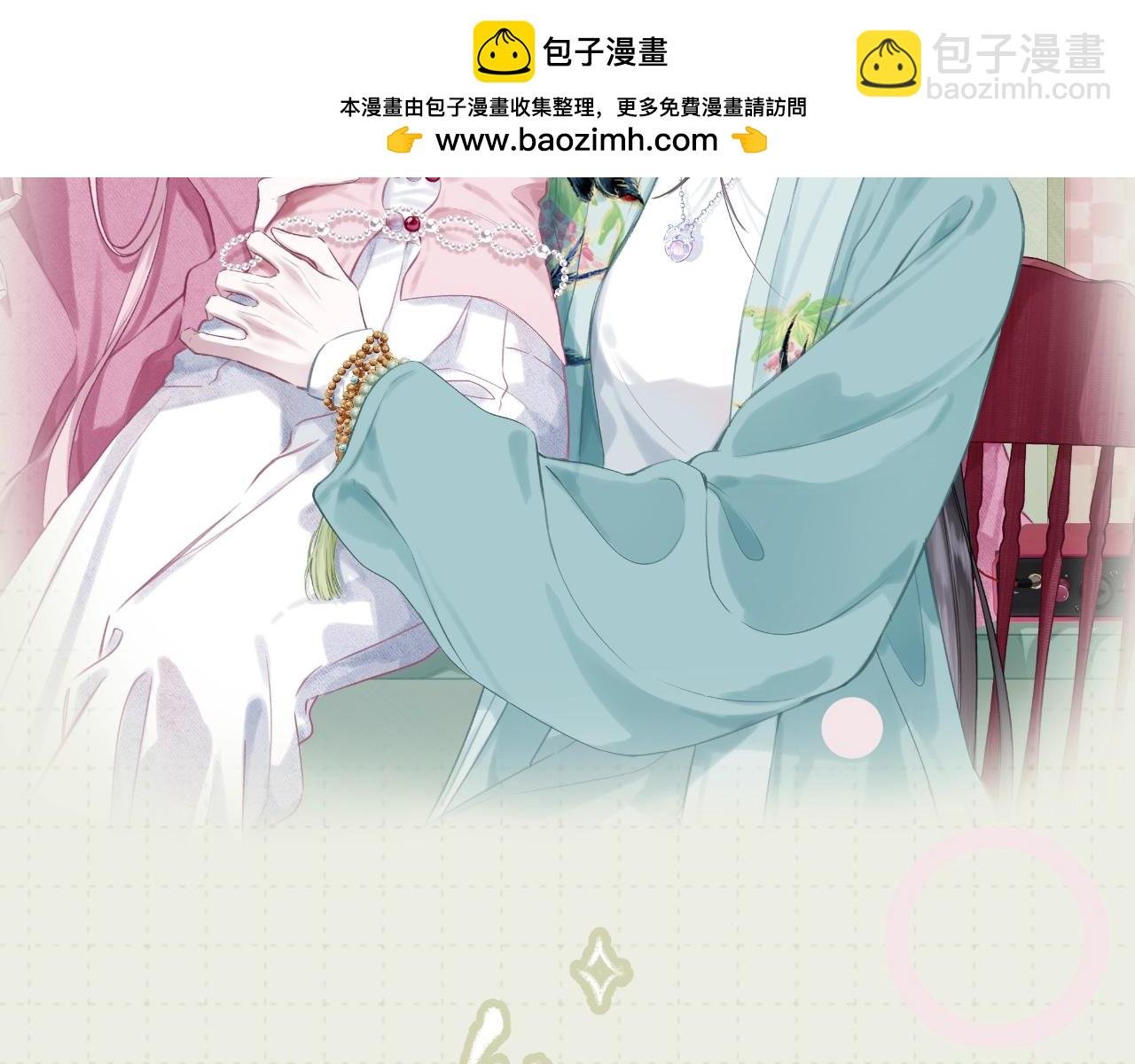 原创新作《心动的分贝》来啦！