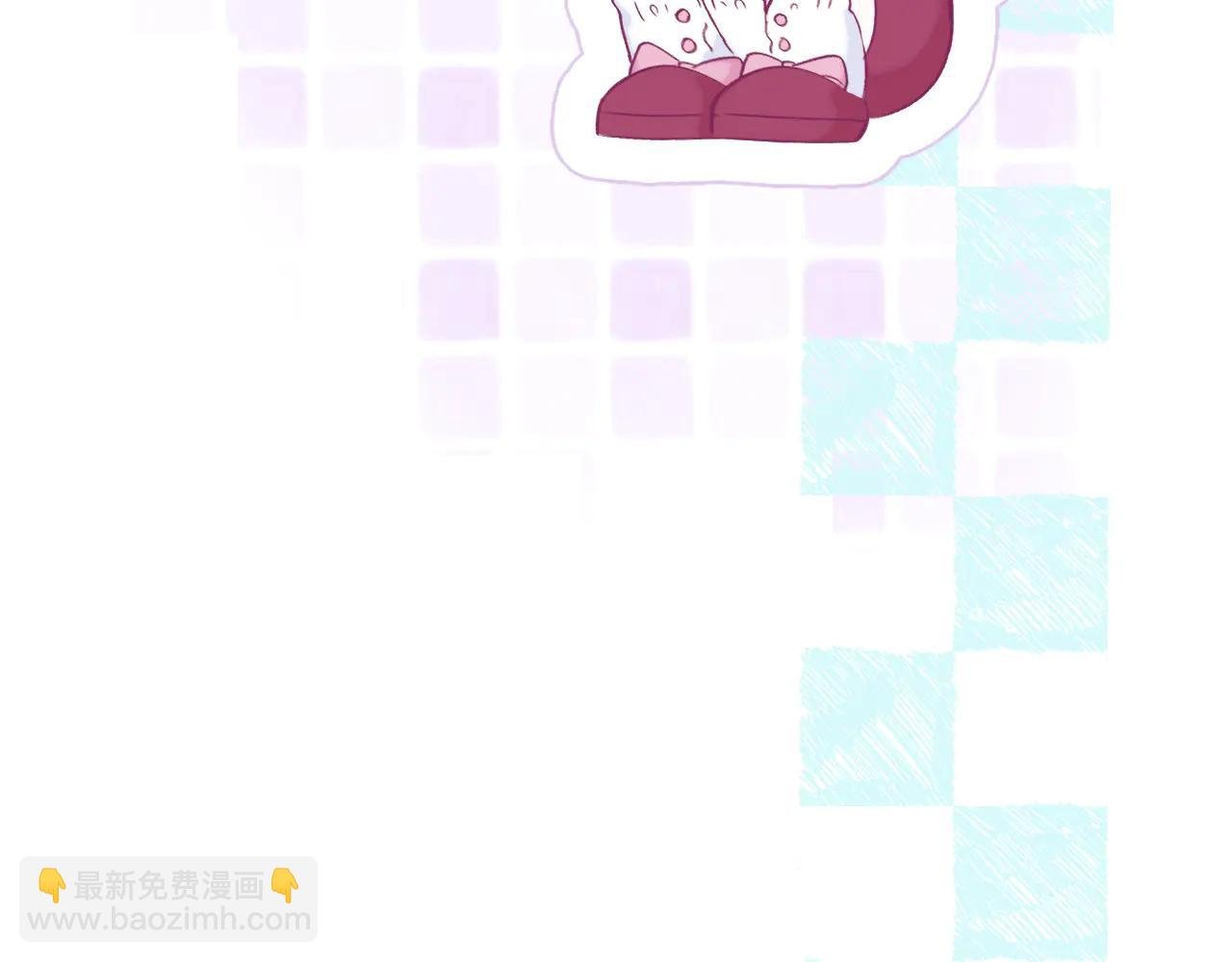 第3话 “来缠着我吧！”