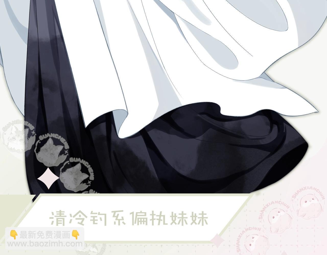 原创新作《心动的分贝》来啦！