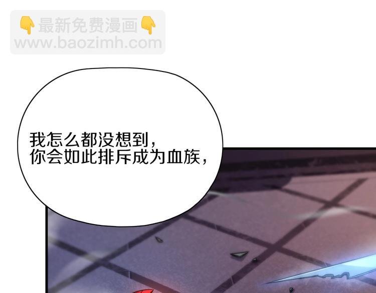 第12话 活在回忆