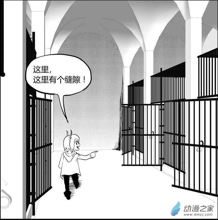 第17回