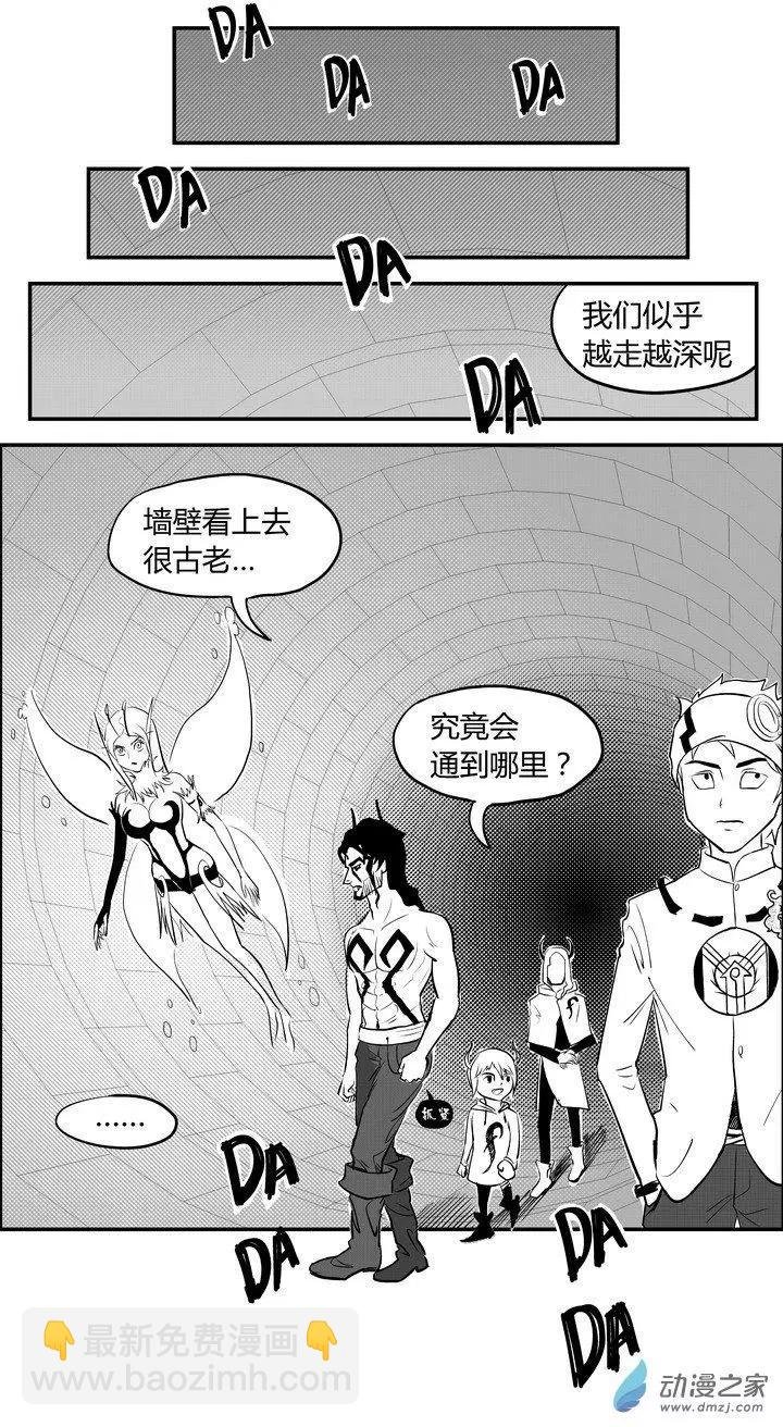 第17回