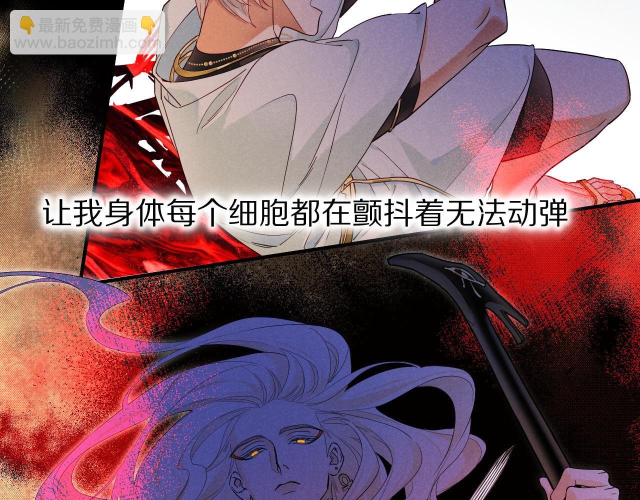 第100话 携手与共