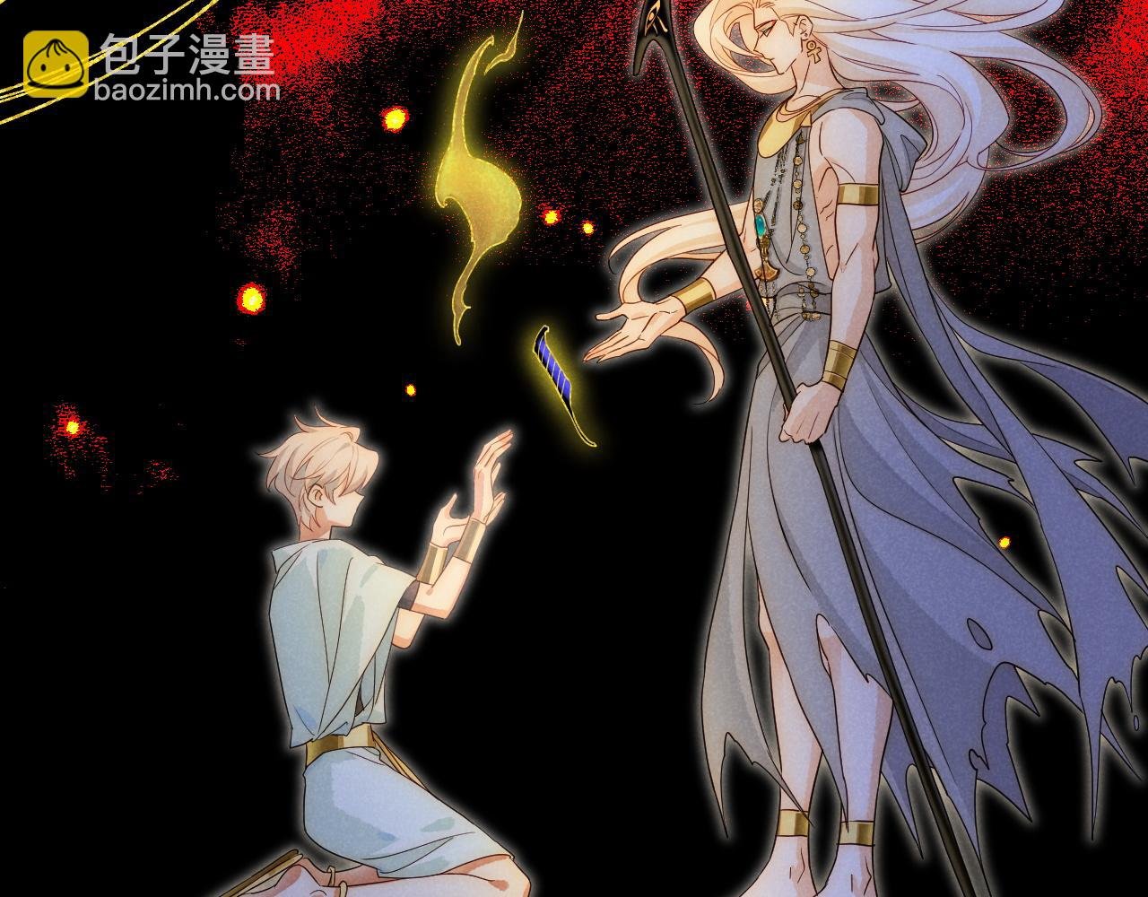 第100话 携手与共