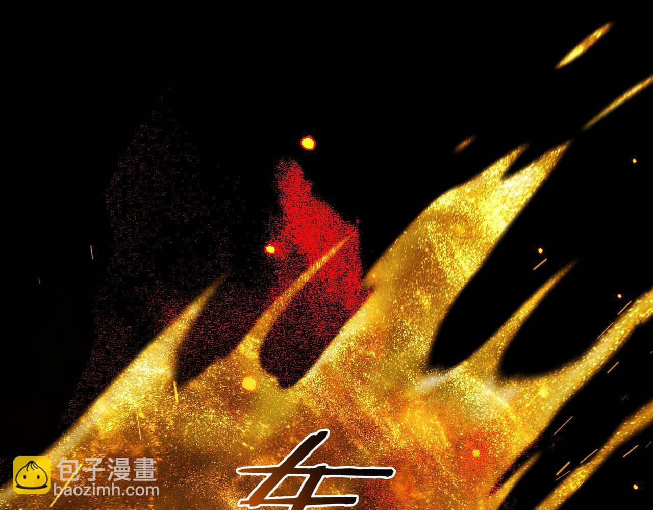 第100话 携手与共