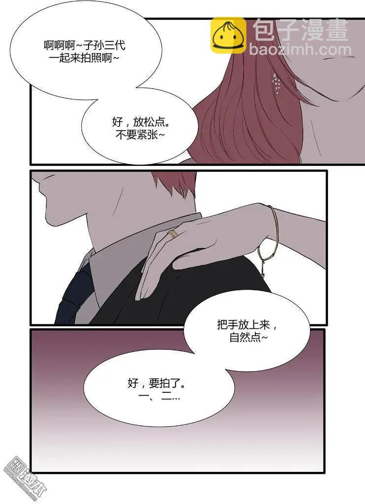 第26回