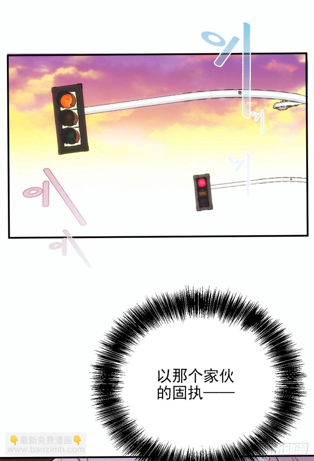 第十九话 道高还是魔高