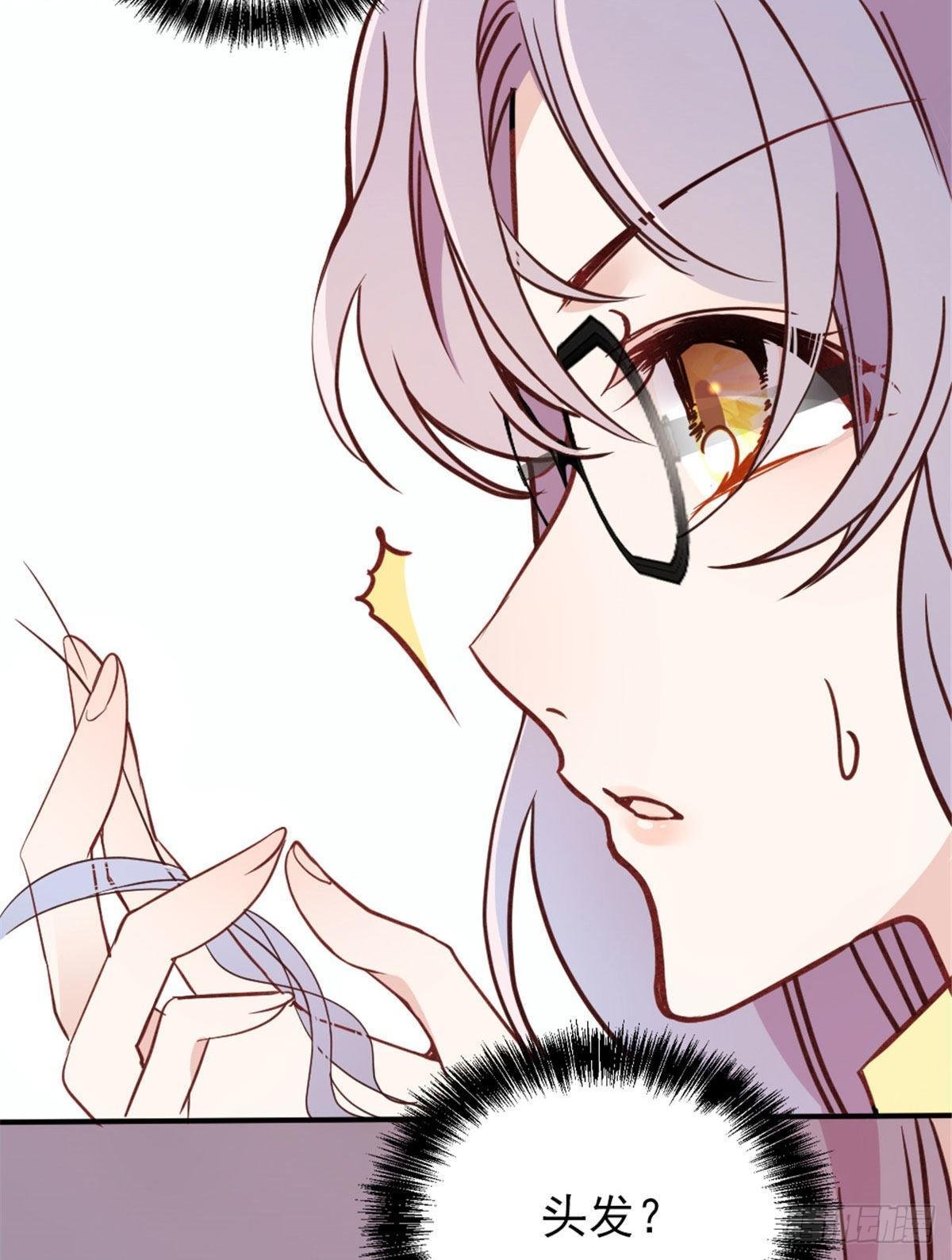 第十九话 道高还是魔高