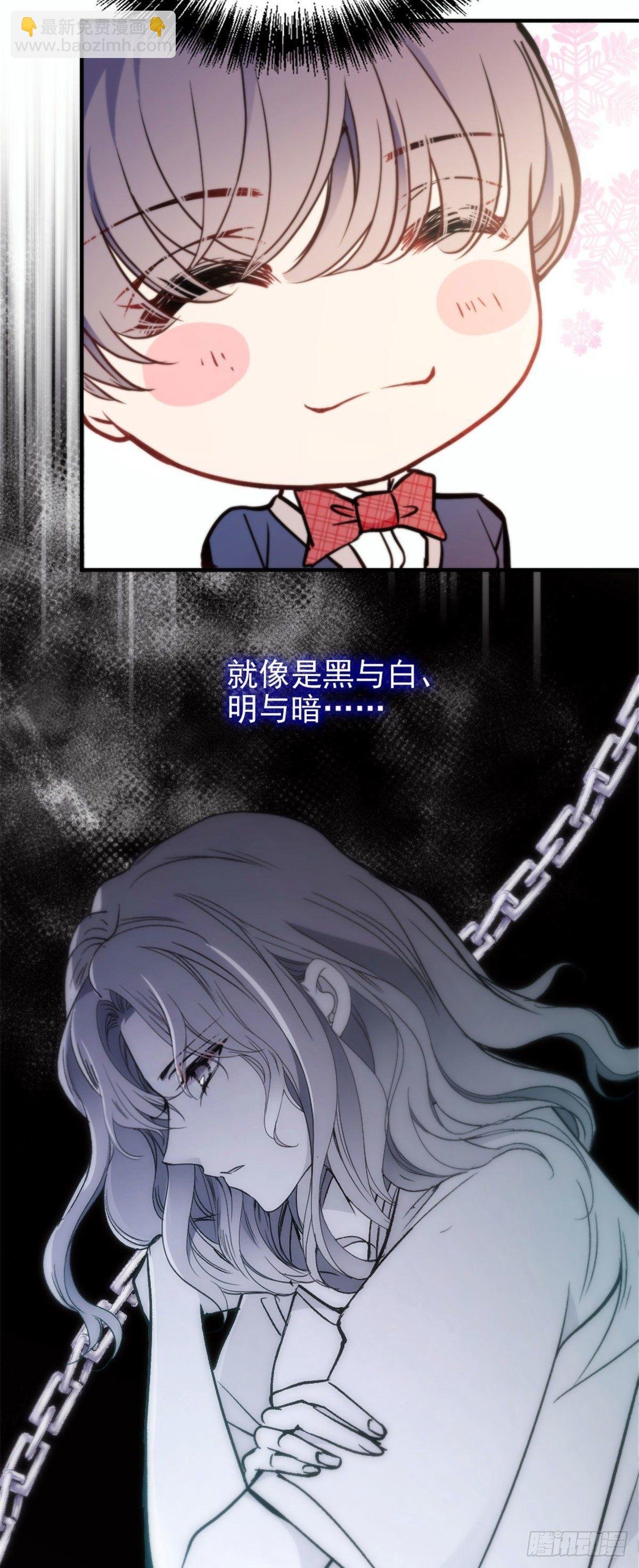 第十九话 道高还是魔高
