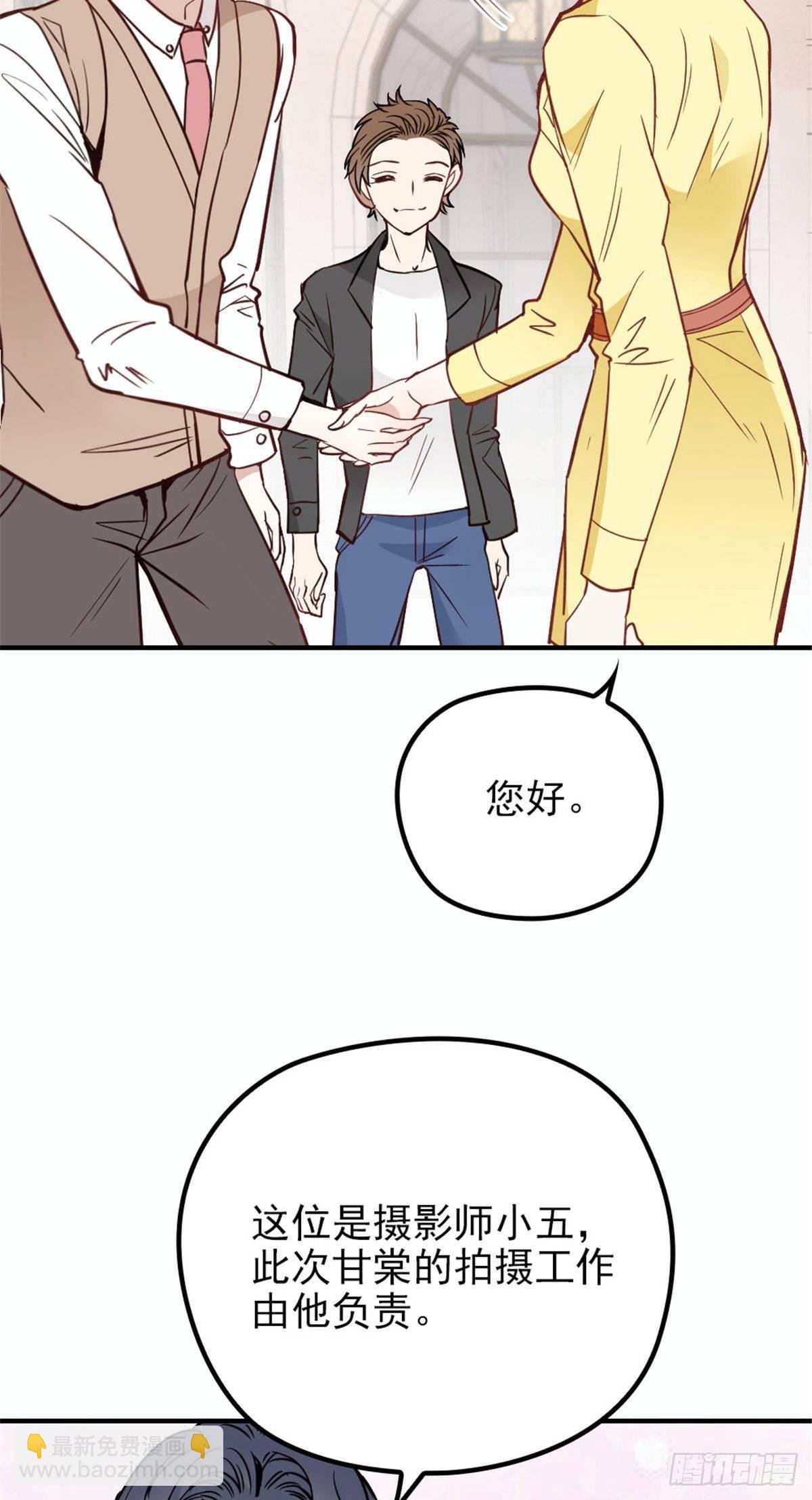 第十九话 道高还是魔高