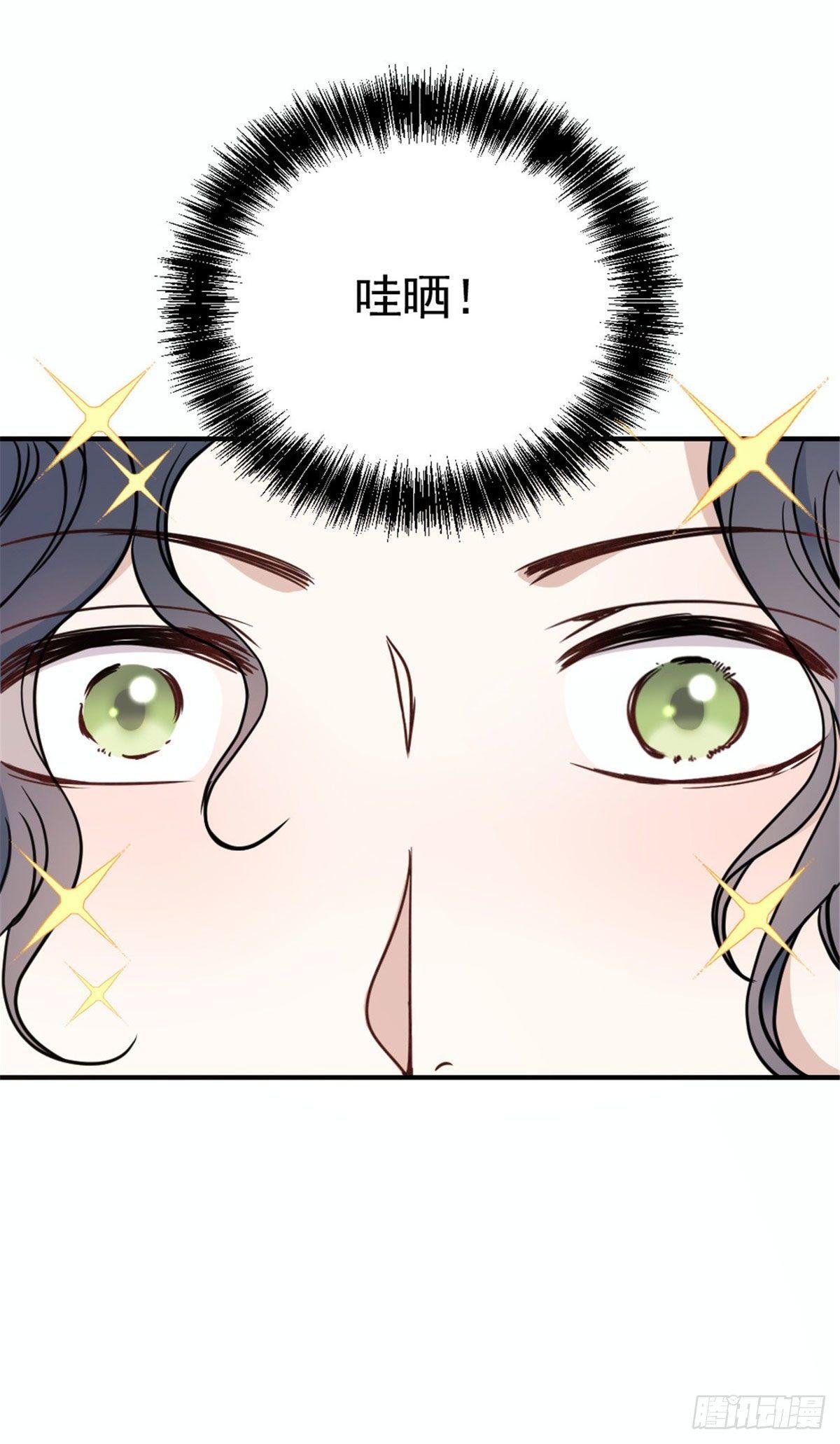 第十九话 道高还是魔高