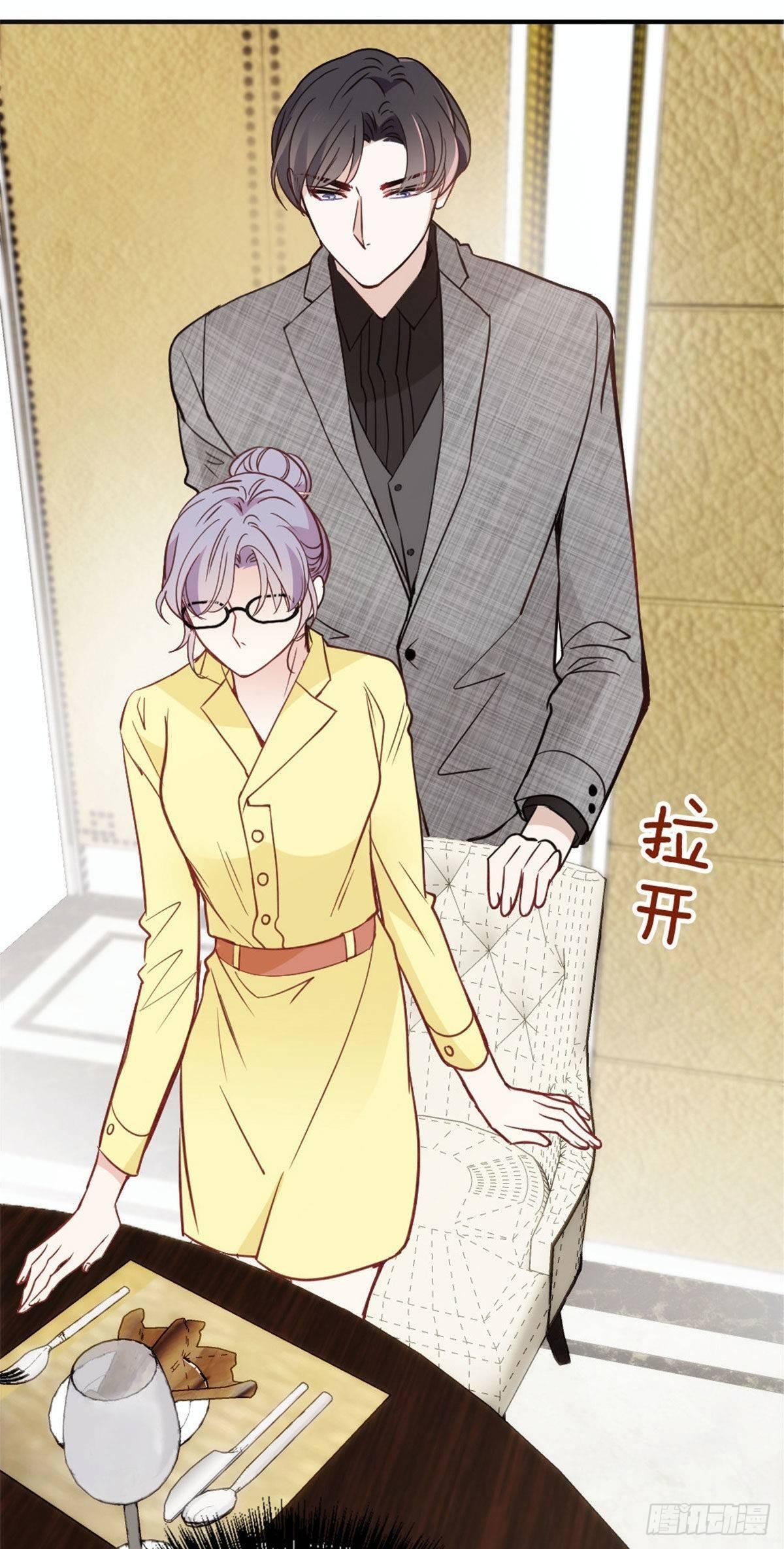 第十九话 道高还是魔高