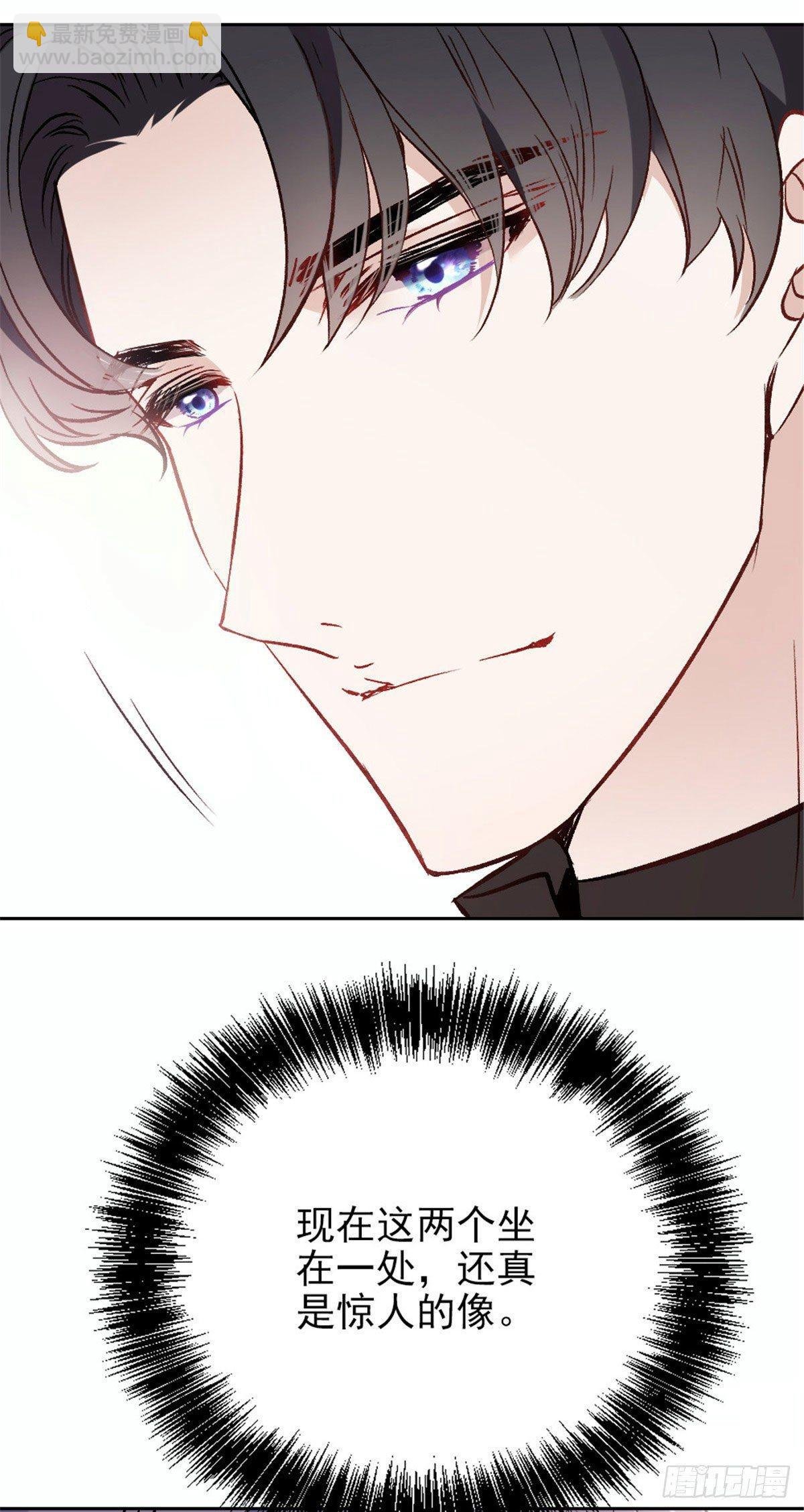 第十九话 道高还是魔高