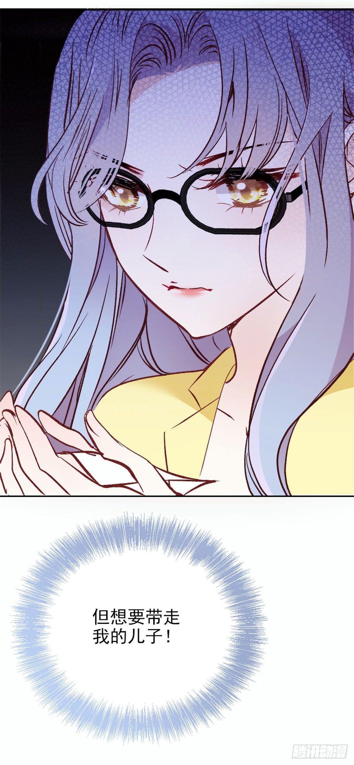 第十九话 道高还是魔高