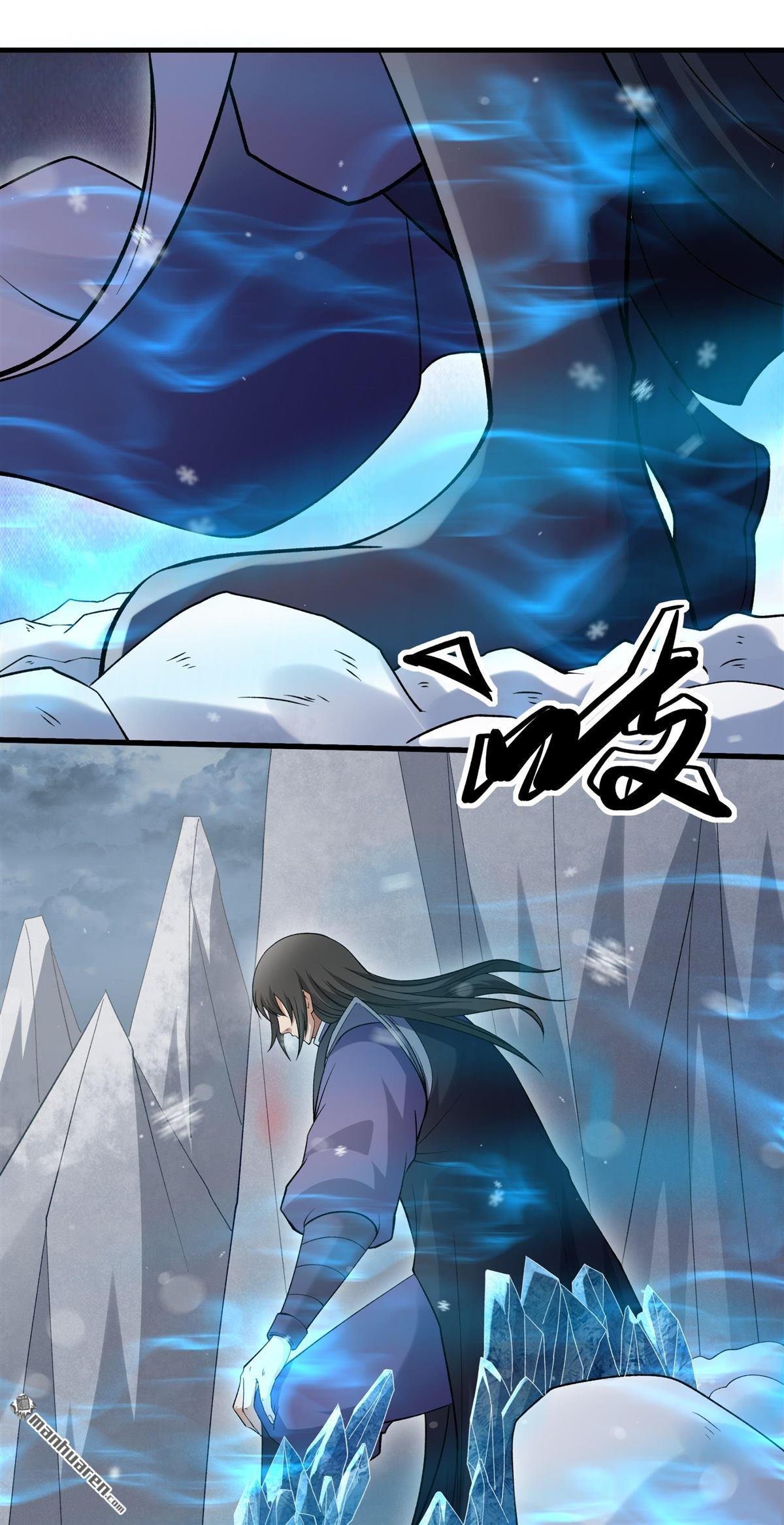 第1042回 玲珑圣仙气（2）