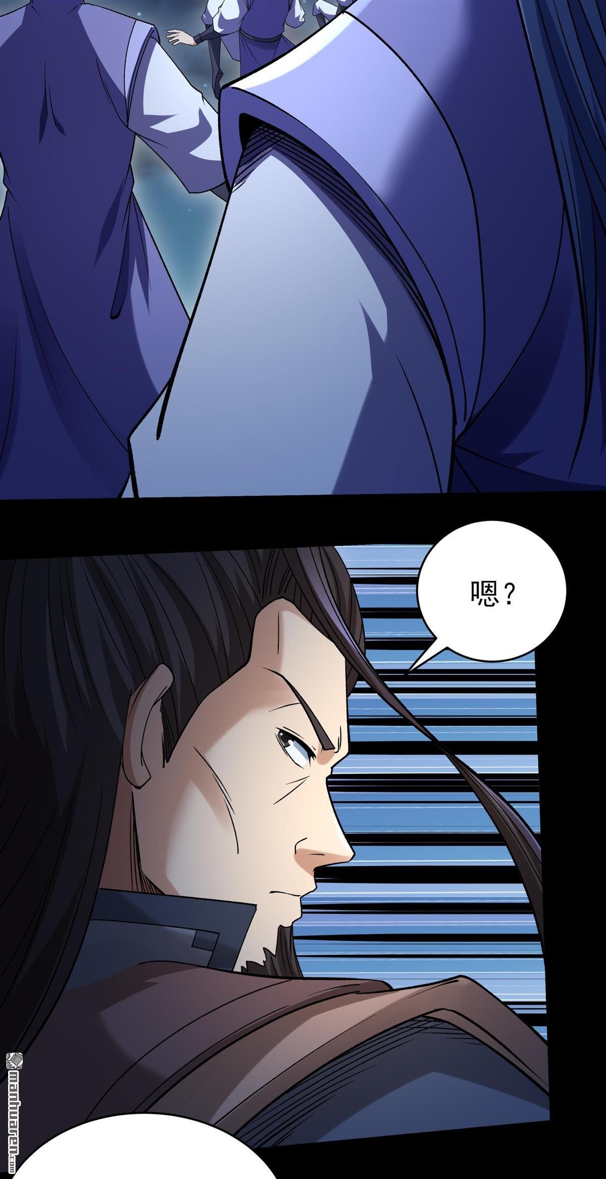 第1045回 空间的崩塌（2）