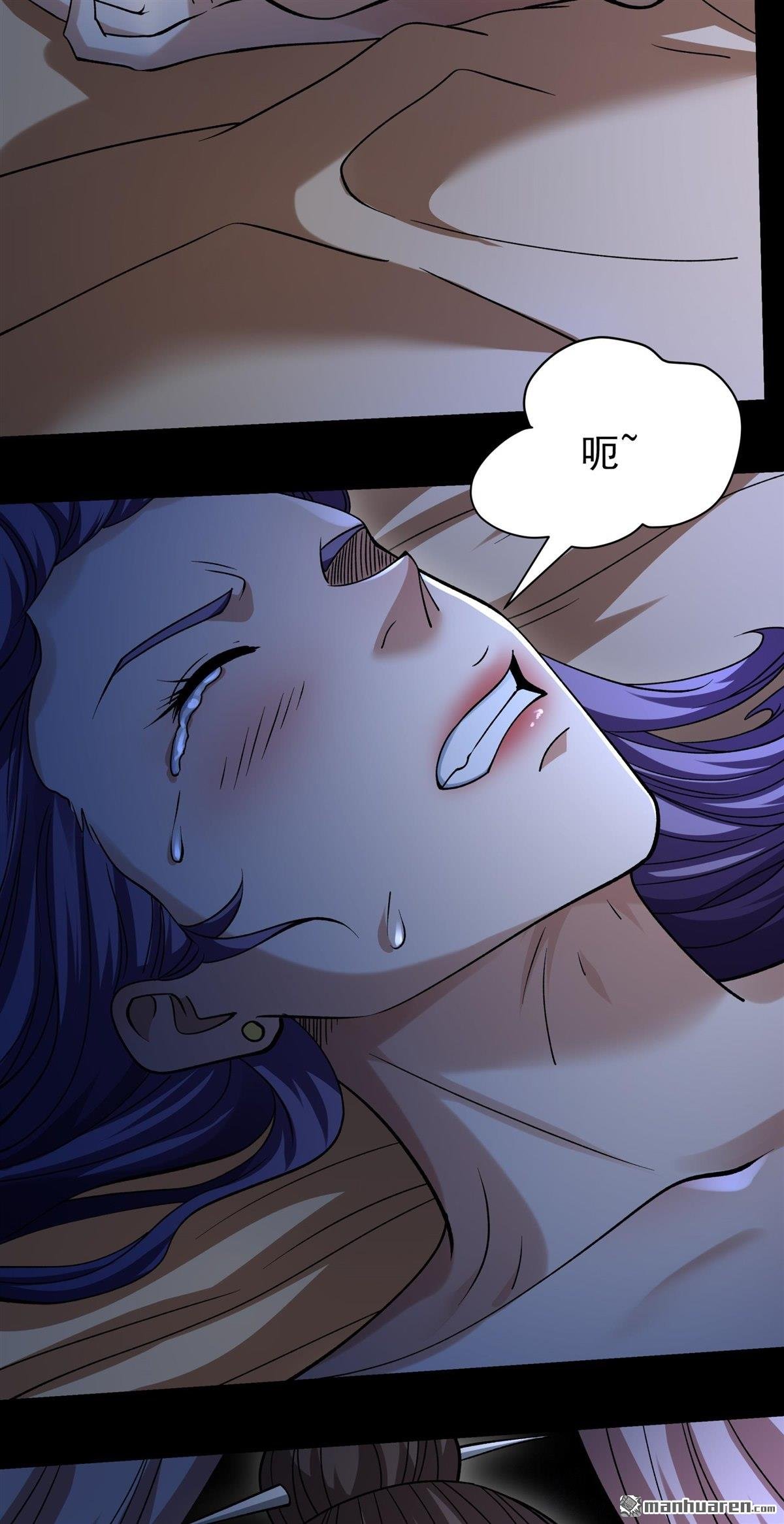 第1046回 空间的崩塌（3）