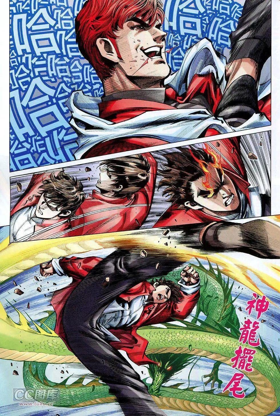 第16卷