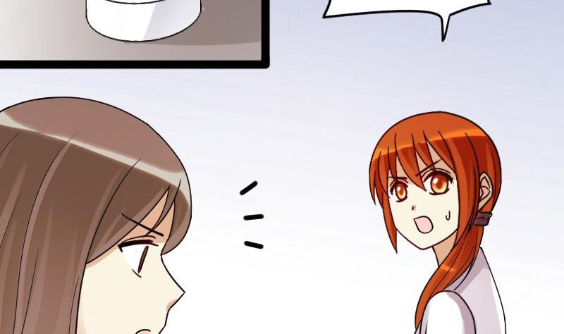 第105话 恶毒保姆 2