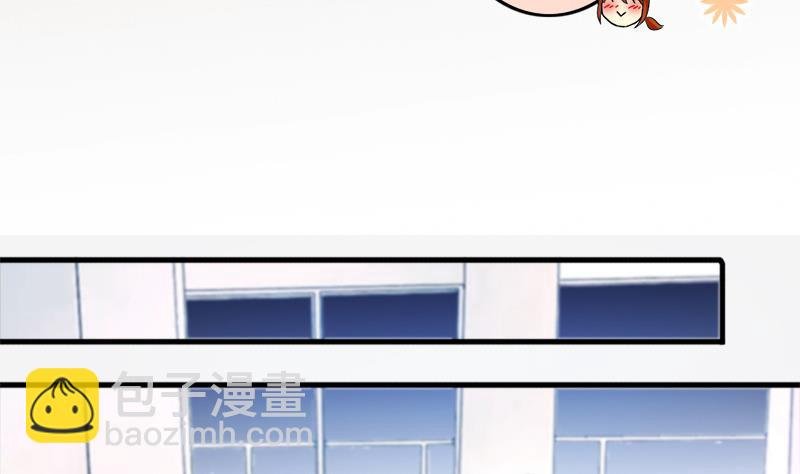 第134话 被迷晕了 2