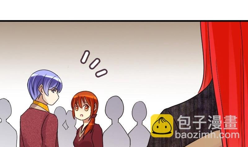 第146话 凌毅被捕 2