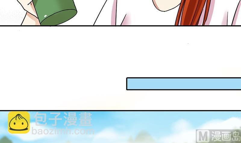 第284话 开荒开山2