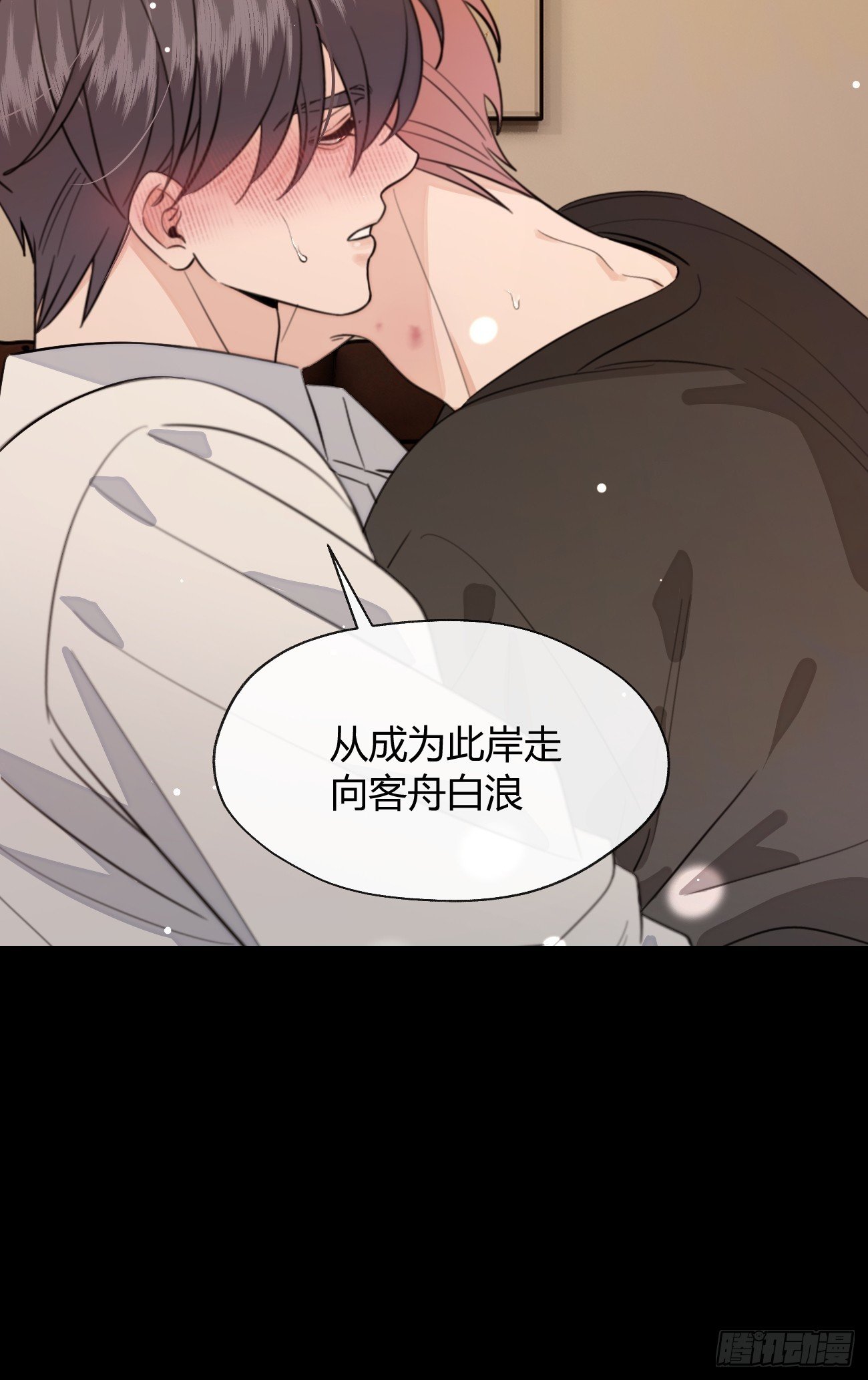 138.真的可以吗