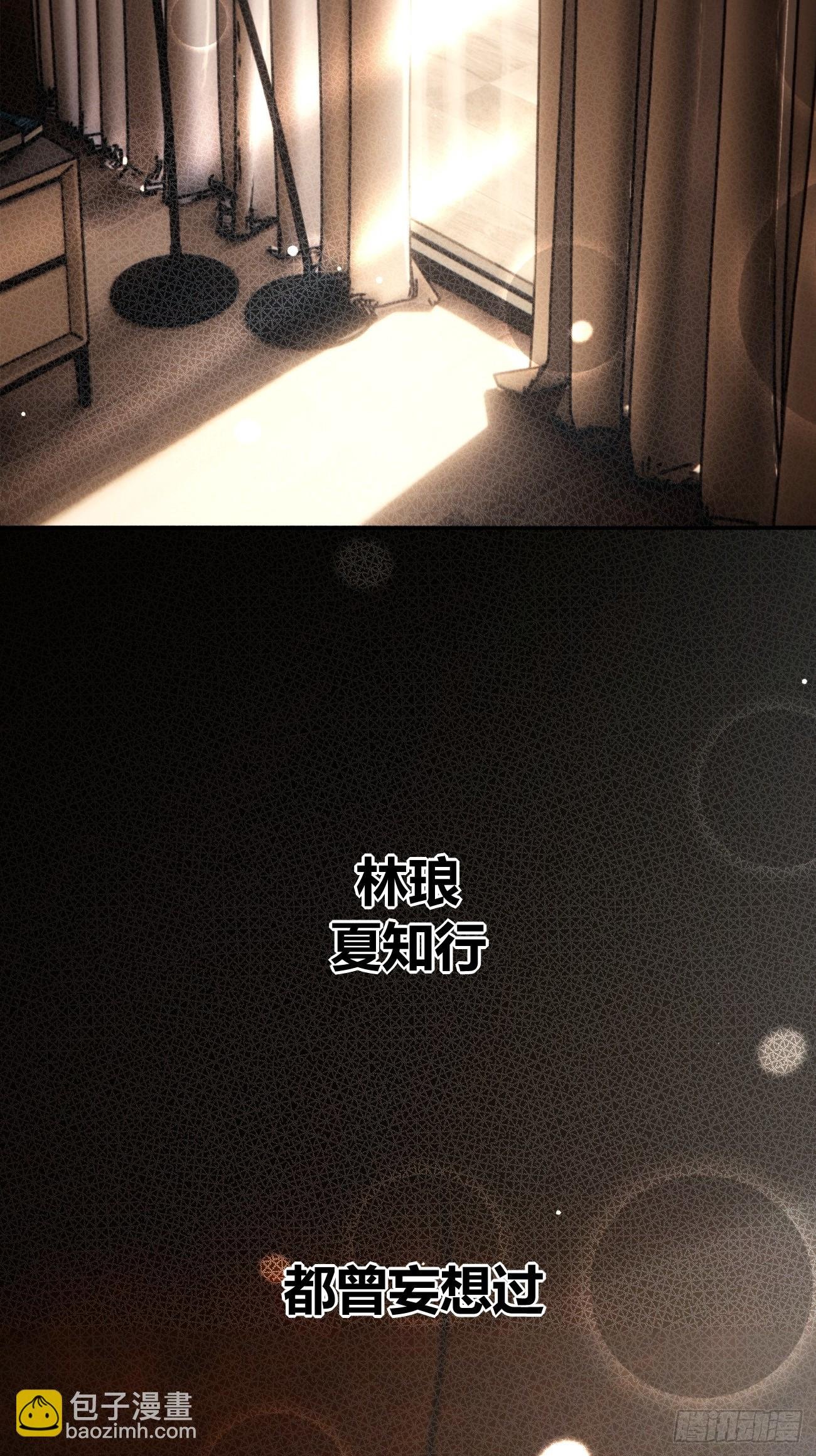 139.如果