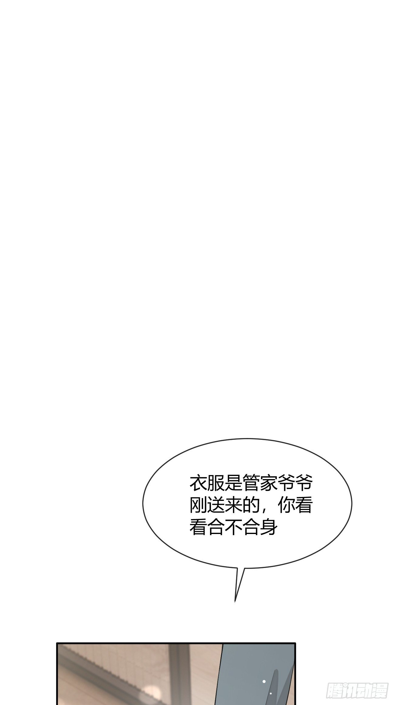 139.如果