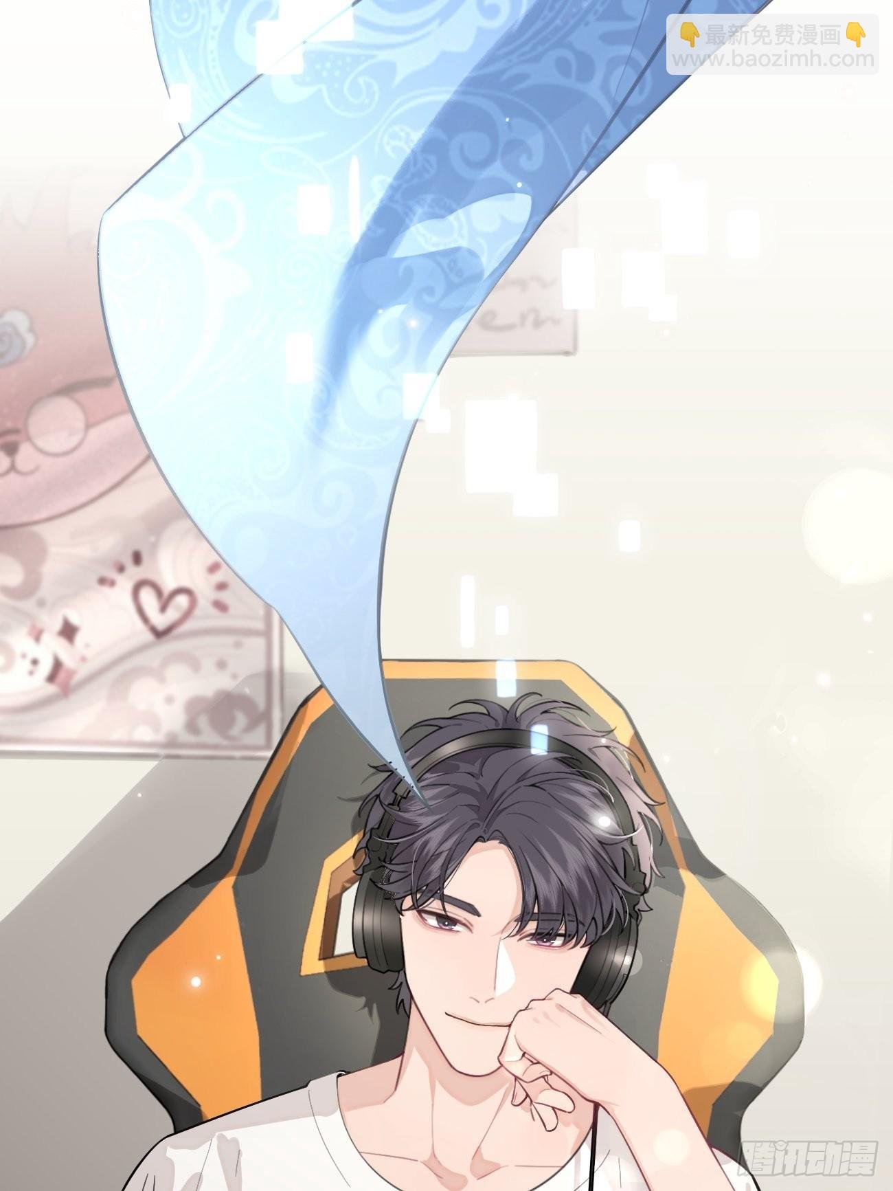 04.默契