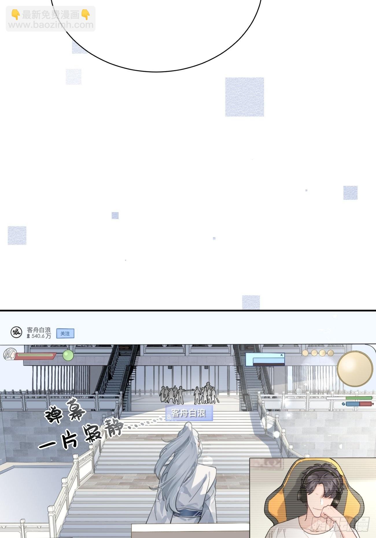 04.默契